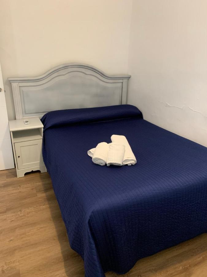 Triana 2 Apartamento Sevilla
